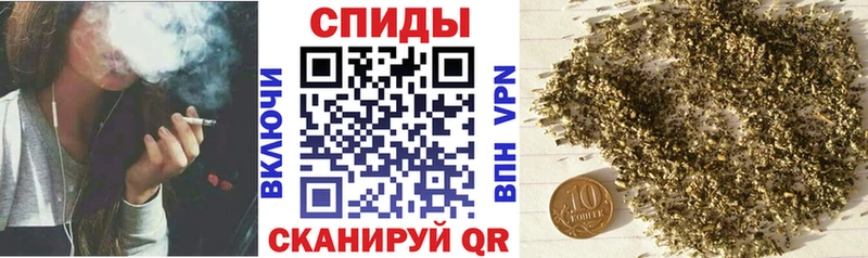 ссылка на мегу ссылки  купить наркотики цена  Катав-Ивановск  БУТИРАТ 99% 