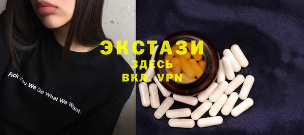таблы Дмитровск