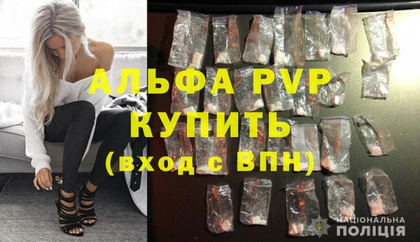 таблы Дмитровск