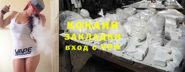 таблы Дмитровск