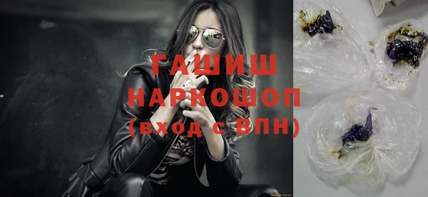 прущие крисы Дмитров