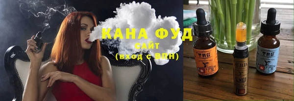 таблы Дмитровск