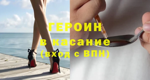 spice Дмитриев
