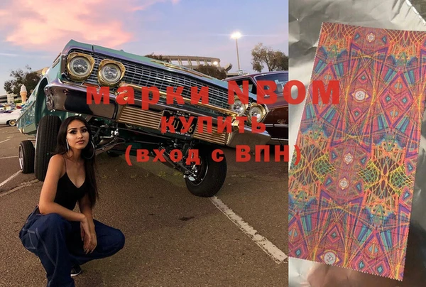 кокаин колумбия Чердынь