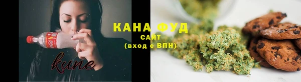 таблы Дмитровск