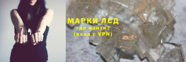 таблы Дмитровск