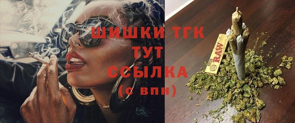 таблы Дмитровск