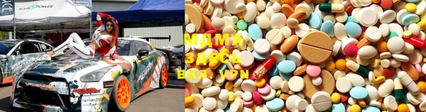 прущие крисы Дмитров