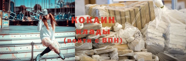 таблы Дмитровск