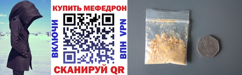 дарнет шоп  дарк нет телеграм  МЯУ-МЯУ VHQ  Катав-Ивановск 