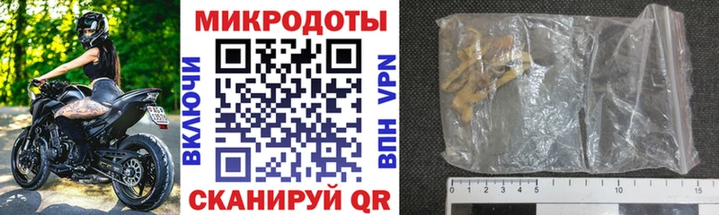 Псилоцибиновые грибы MAGIC MUSHROOMS  это Telegram  Катав-Ивановск  OMG зеркало 